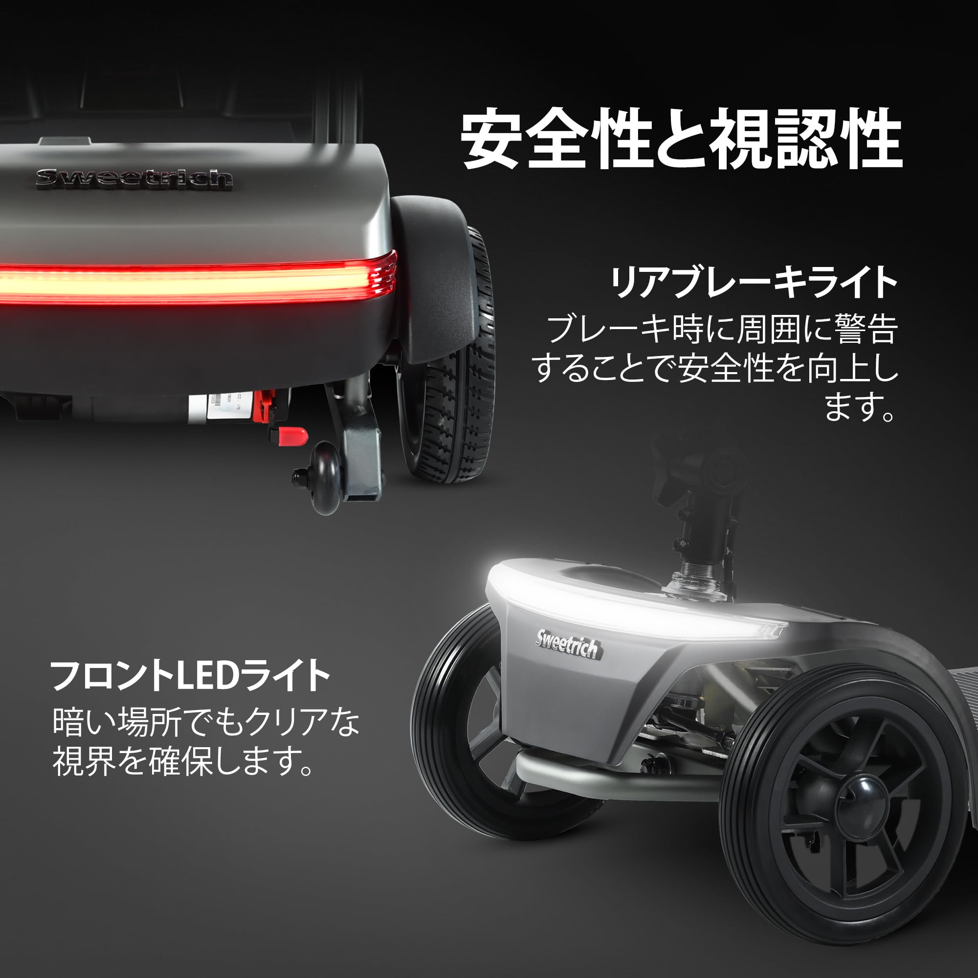 高齢者向け電動モビリティスクーター、時速 6km、12AH 走行距離 15 km Amazon | 電動車椅子 高齢者向け 電動モビリティスクーター 時速